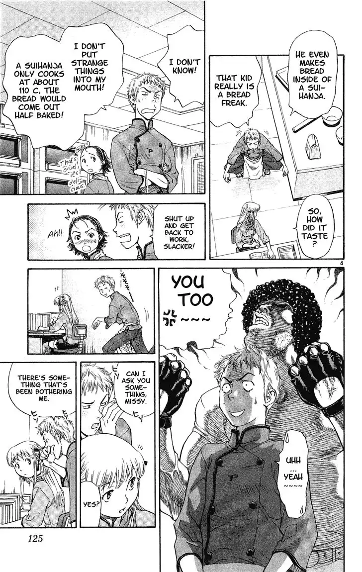 Yakitate Japan Chapter 13 4